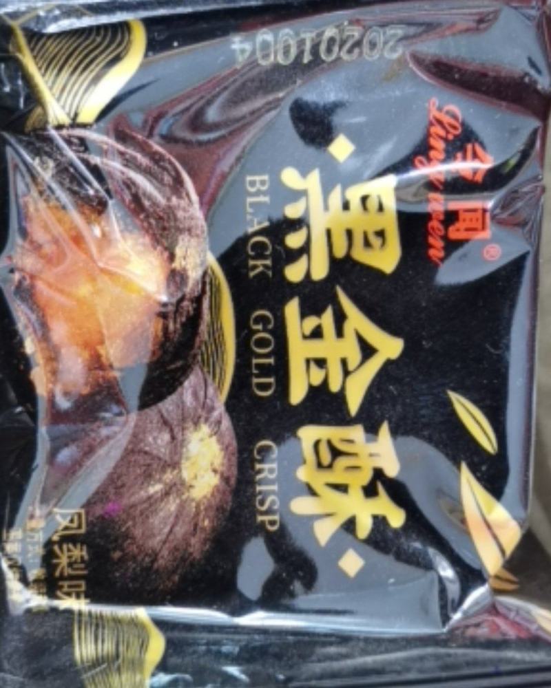 令闻黑金酥，凤梨口味一粒蛋黄
