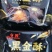 令闻黑金酥，凤梨口味一粒蛋黄