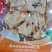 手磨豆干，精典豆干10个口味