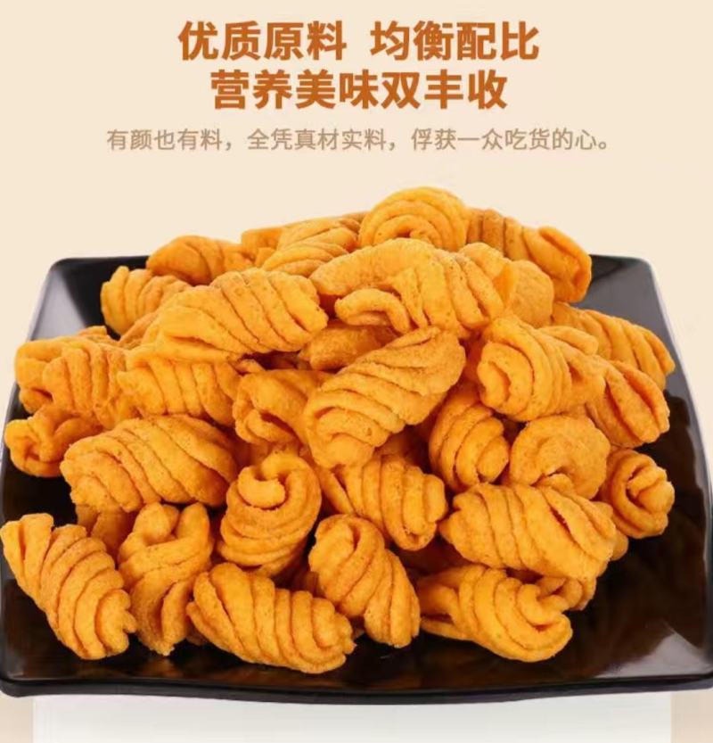 网红办公室代餐特色零食手工麻花龙卷酥散装批发零售休闲膨化