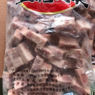 五花肉块五花肉片价格美丽