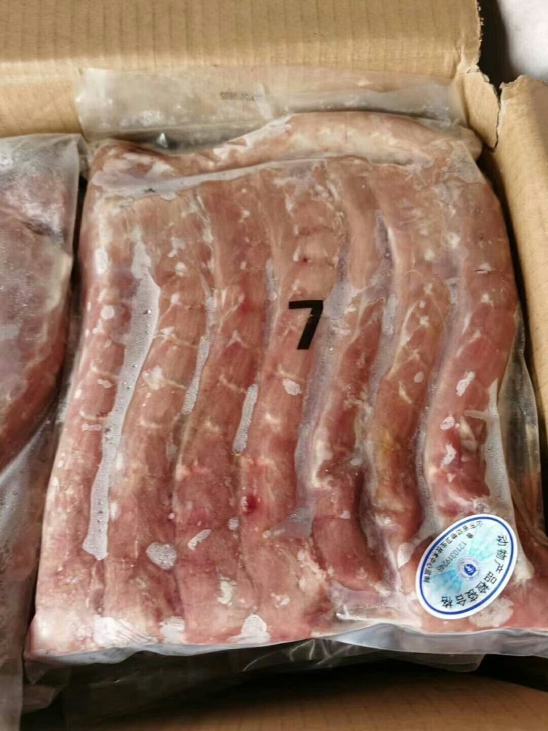 鸭脖，厂家直接发货，价格合适需要的联系我
