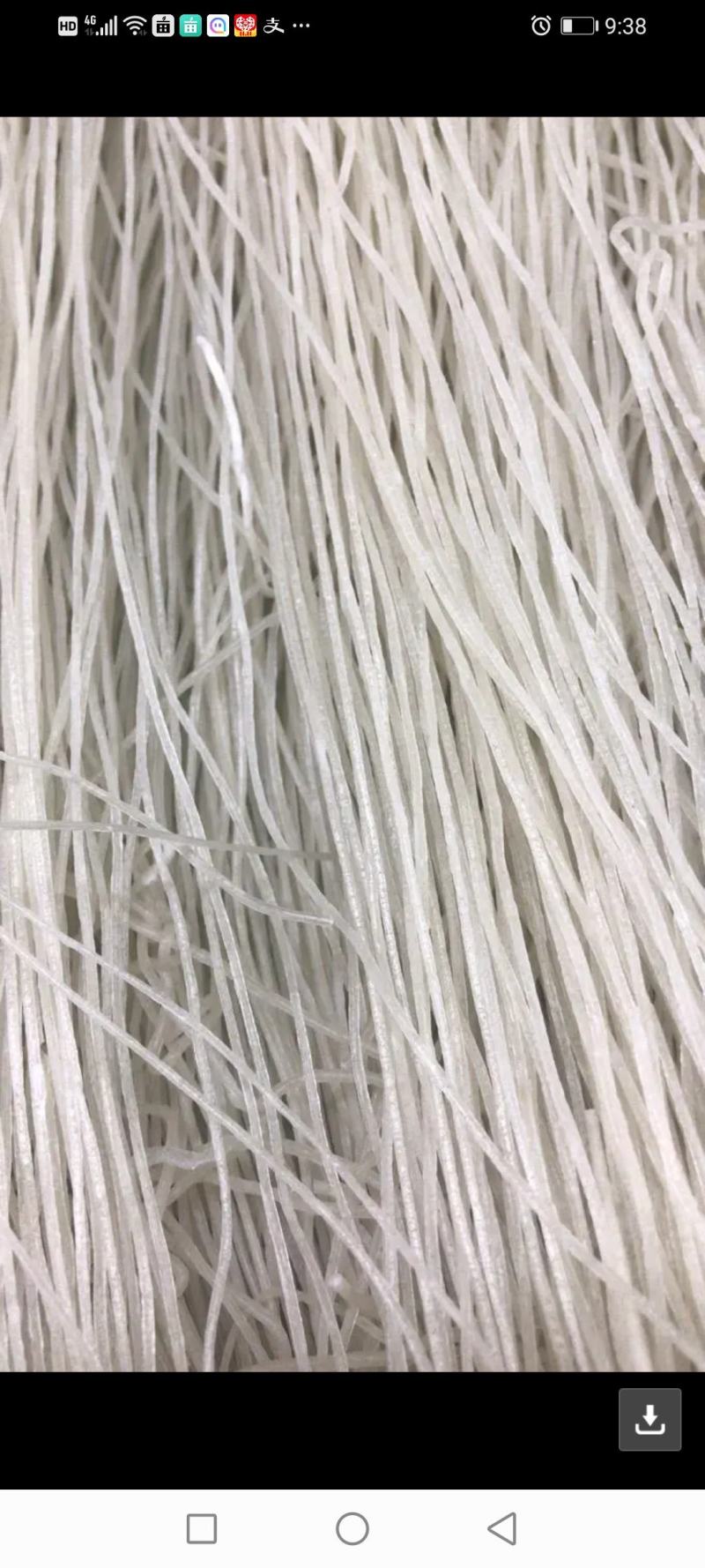 安徽泗县红薯粉丝山芋之乡提供老鸭粉丝汤淮南牛肉汤粉丝