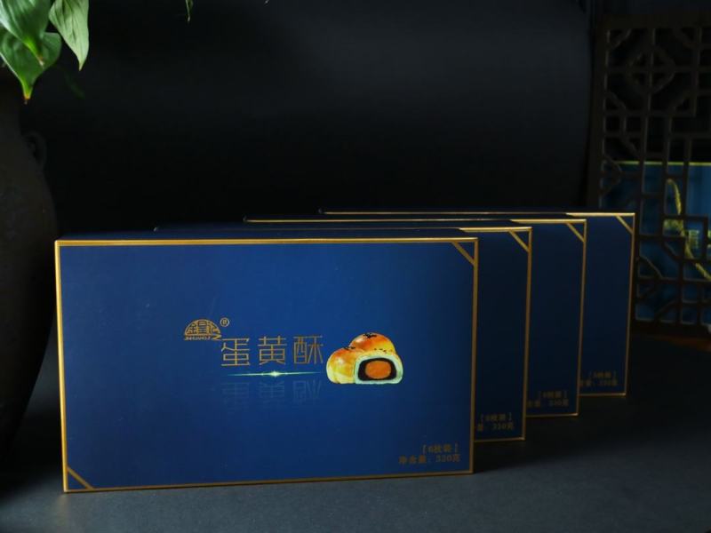 金煌记蛋黄酥雪媚娘的酥厂家直销支持电商一件代发