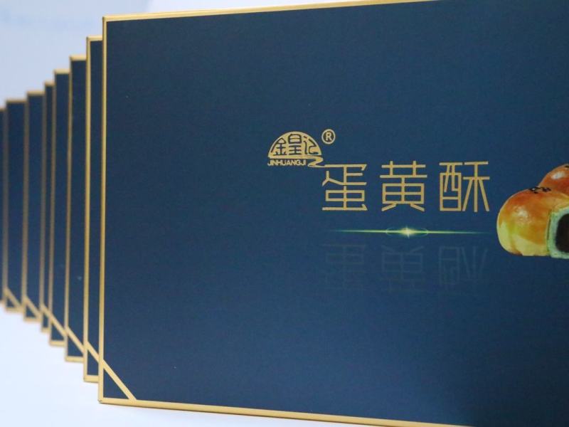 金煌记蛋黄酥雪媚娘的酥厂家直销支持电商一件代发