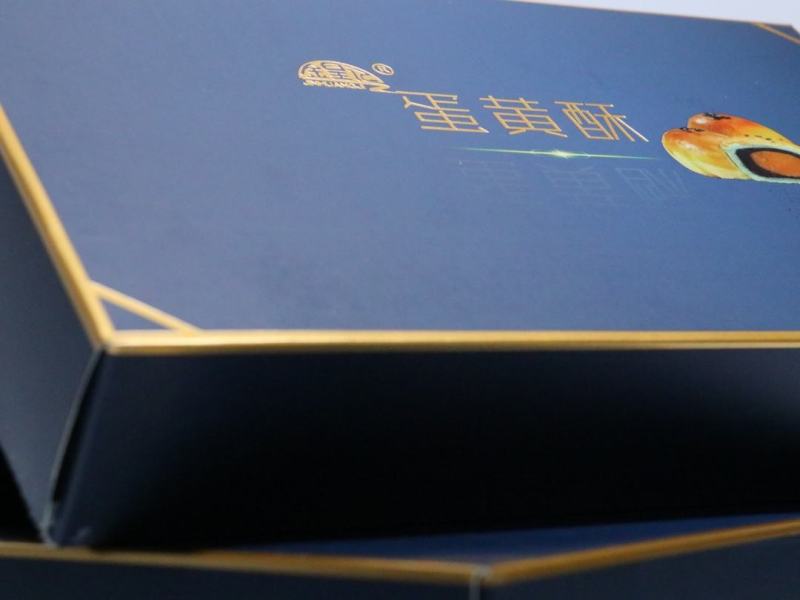 金煌记蛋黄酥雪媚娘的酥厂家直销支持电商一件代发