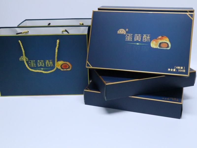 金煌记蛋黄酥雪媚娘的酥厂家直销支持电商一件代发