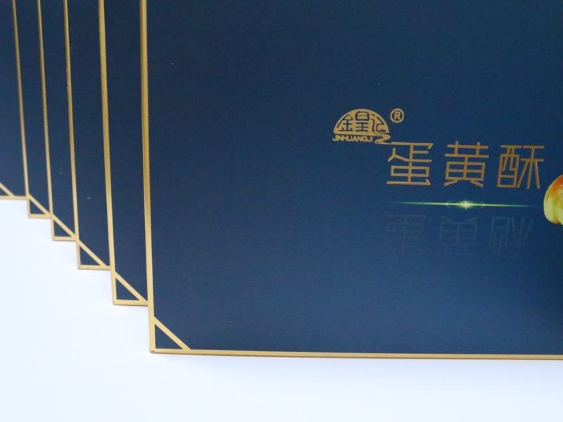 金煌记蛋黄酥雪媚娘的酥厂家直销支持电商一件代发
