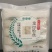 【社团直供】正宗龙口粉丝原产地厂家，绿豆粉丝粉丝