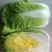 有机白菜，大白菜，黄心菜