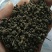 茣茱萸精品小粒中花茣茱萸