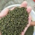 茣茱萸精品小粒中花茣茱萸