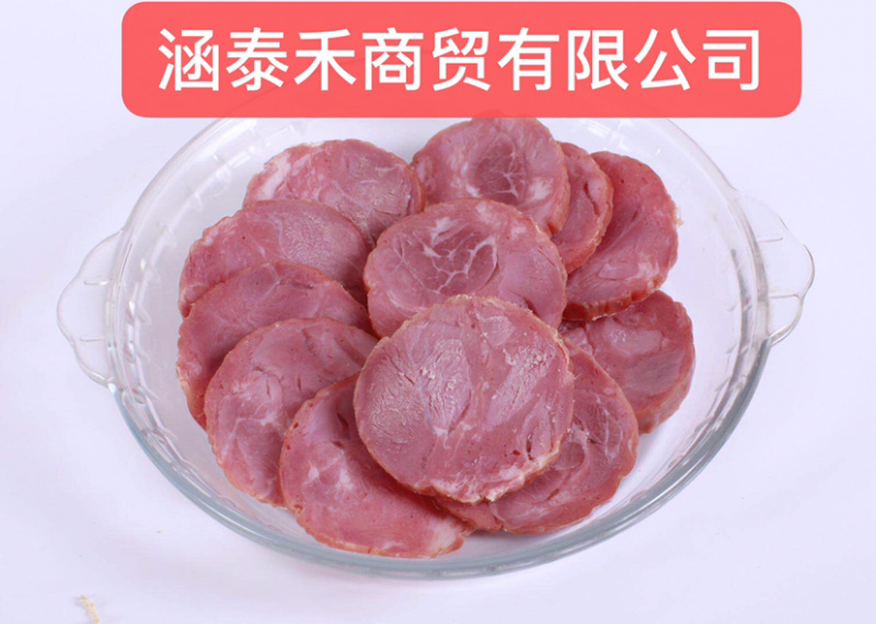 青岛特色手工制作老火腿