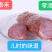 青岛特色手工制作老火腿