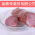 青岛特色手工制作老火腿