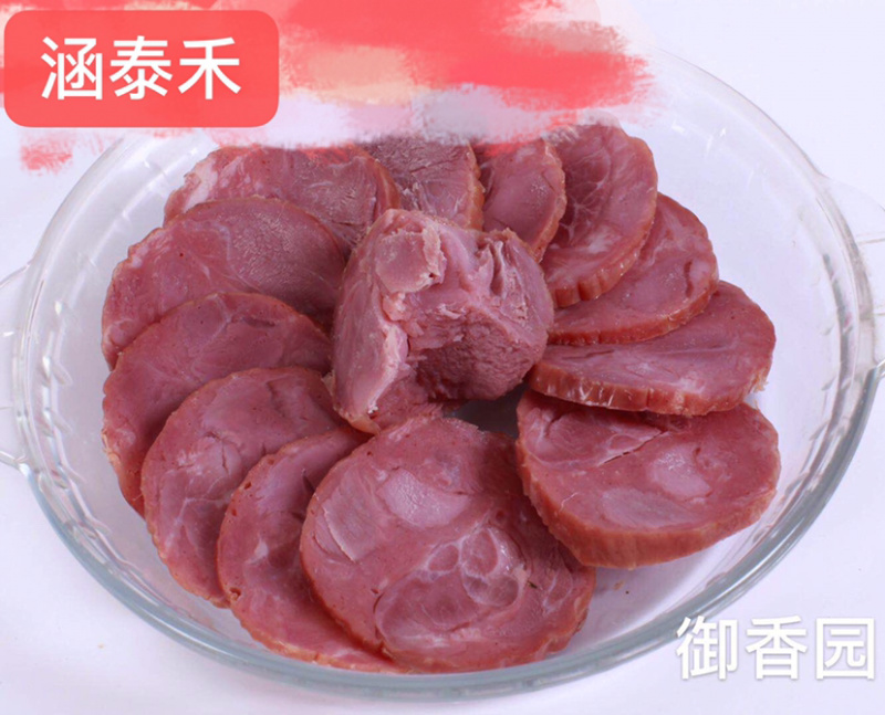 青岛特色手工制作老火腿