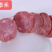 青岛特色手工制作老火腿