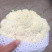 天门白花菜散花铁花基地直发诚信合作欢迎来电