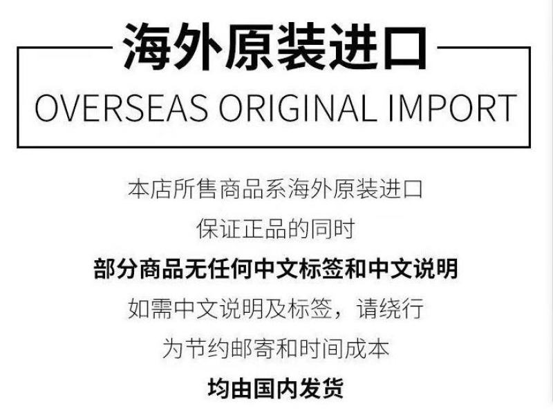 泰国原装进口泰戈功能咖啡