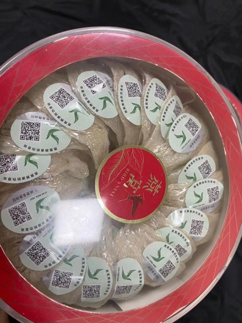 燕窝(包邮)500克起批发物廉价美值得购买欢迎咨询