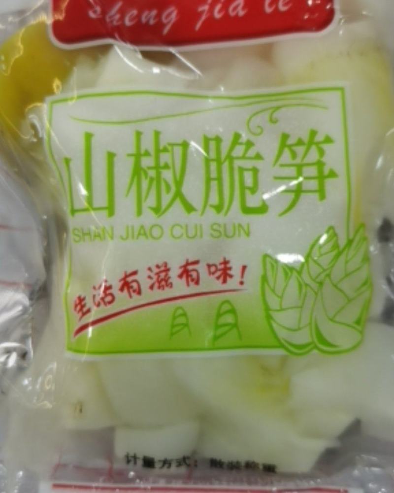 盛家乐脆笋，红油味，山椒味，