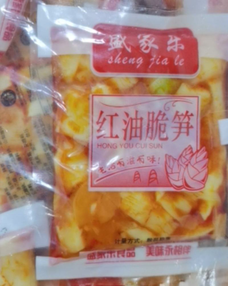 盛家乐脆笋，红油味，山椒味，
