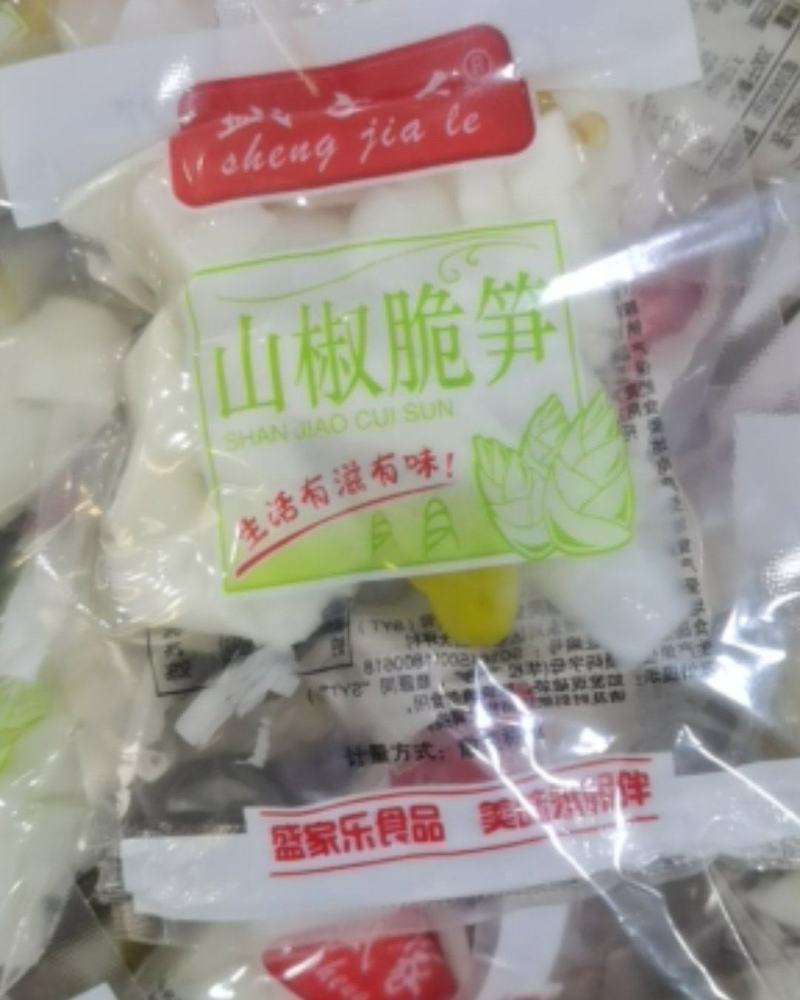 盛家乐脆笋，红油味，山椒味，