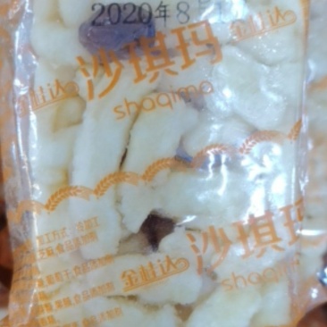 蛋酥沙其玛，休闲早点优选
