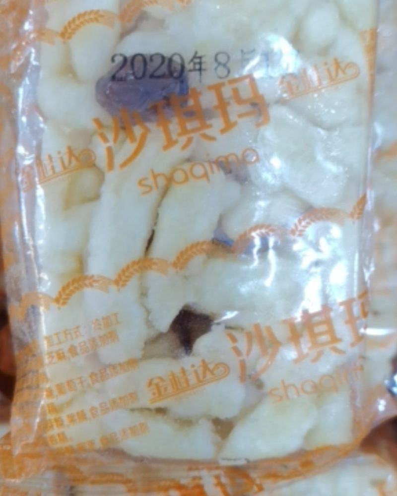 蛋酥沙其玛，休闲早点优选