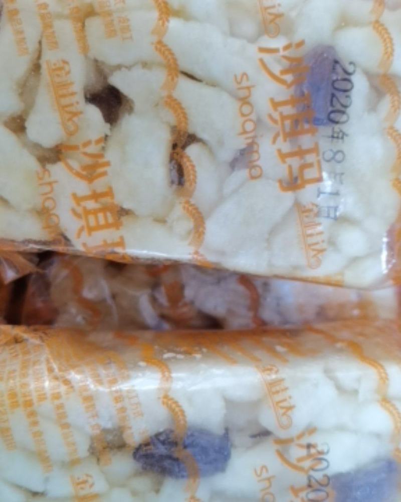蛋酥沙其玛，休闲早点优选