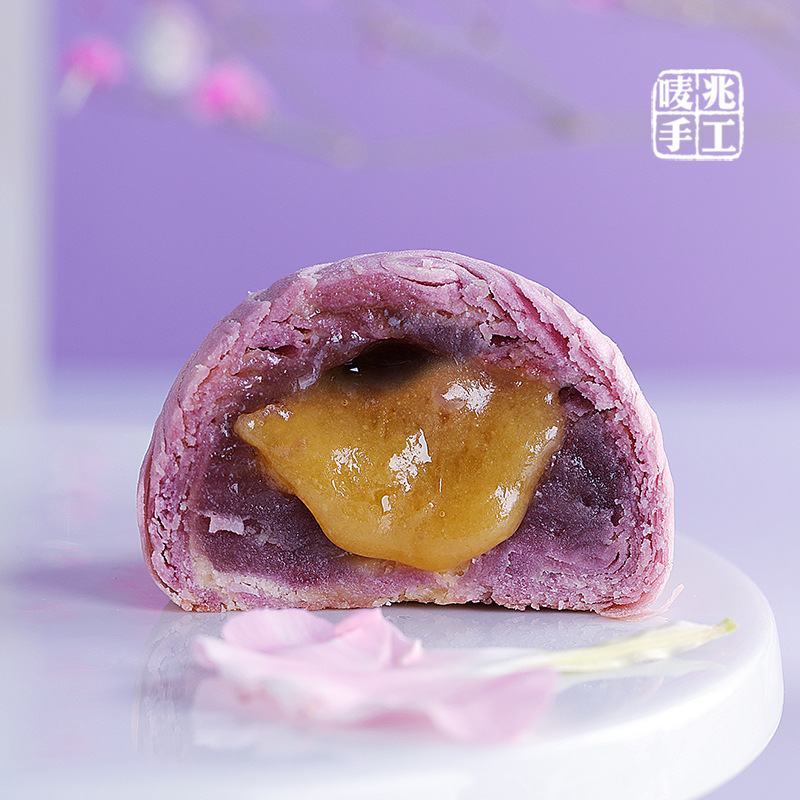 唛兆流心芋头酥中秋月饼芋泥酥糕点礼盒网红流心蛋黄酥批发