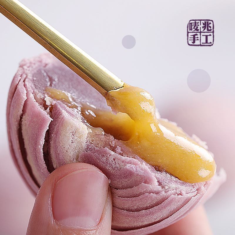唛兆流心芋头酥中秋月饼芋泥酥糕点礼盒网红流心蛋黄酥批发