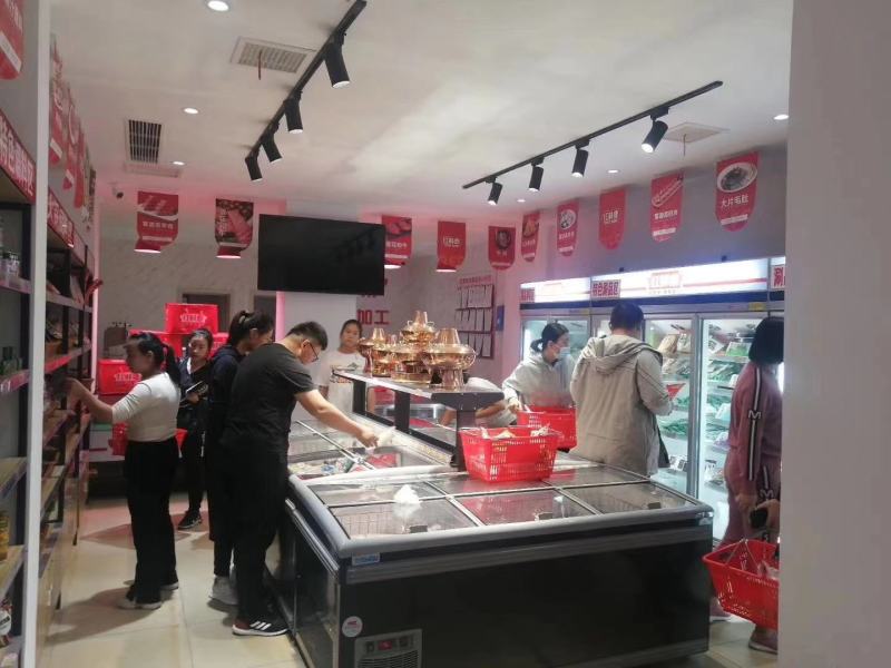 红鲜鼎火锅生鲜超市品牌加盟，火锅烧烤食材一站式购全