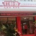 红鲜鼎火锅生鲜超市品牌加盟，火锅烧烤食材一站式购全