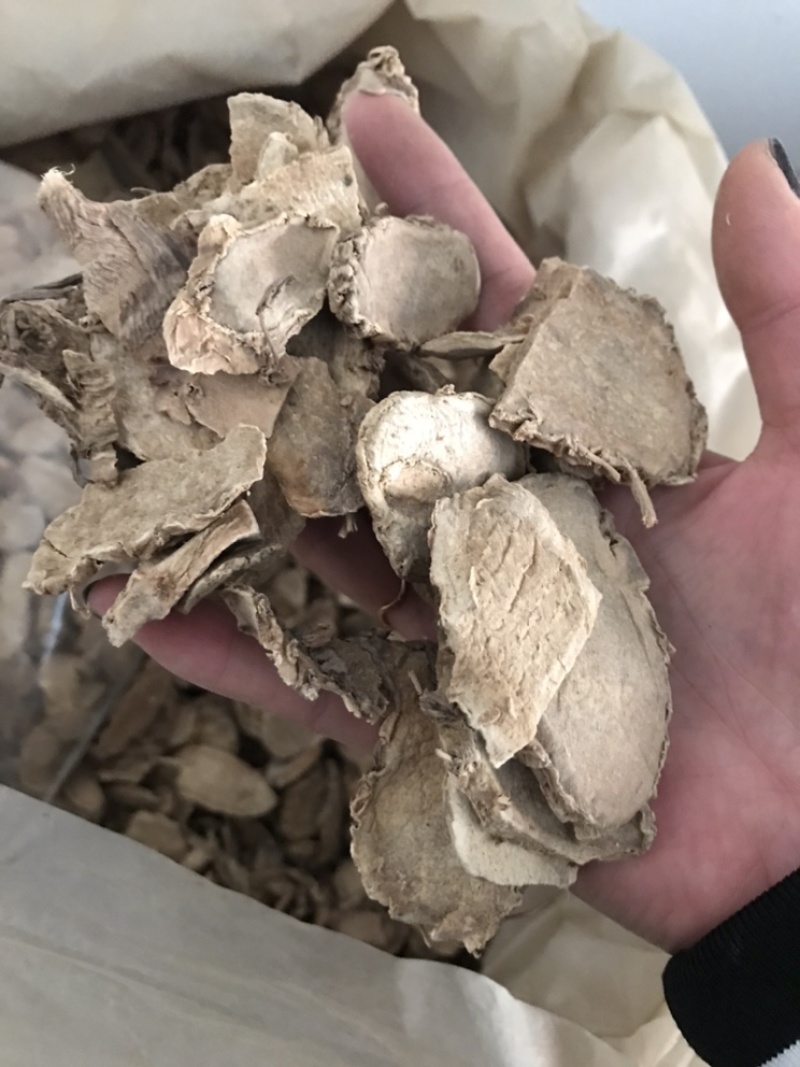 片姜黄保庆药业批发片姜黄发货前过筛实物拍摄