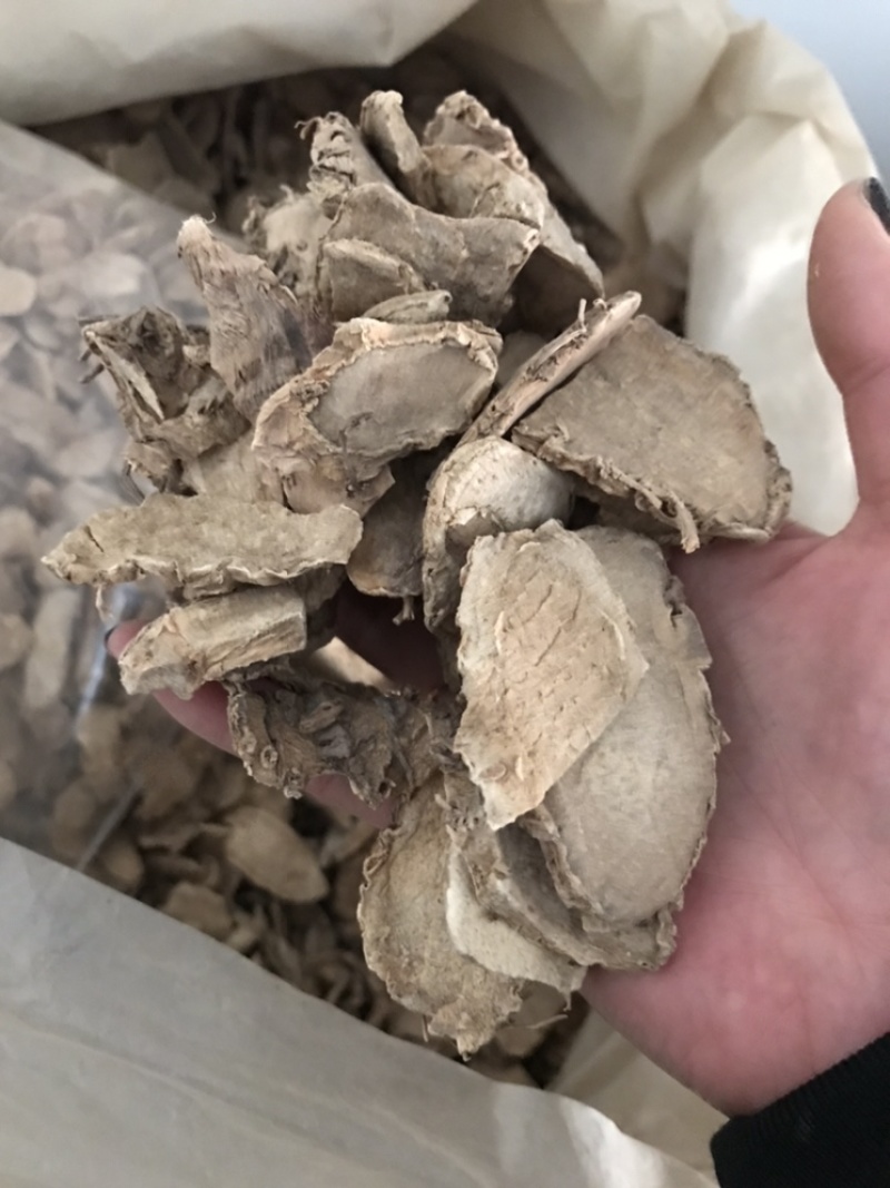 片姜黄保庆药业批发片姜黄发货前过筛实物拍摄