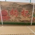 枸杞子宁夏中宁口感纯正