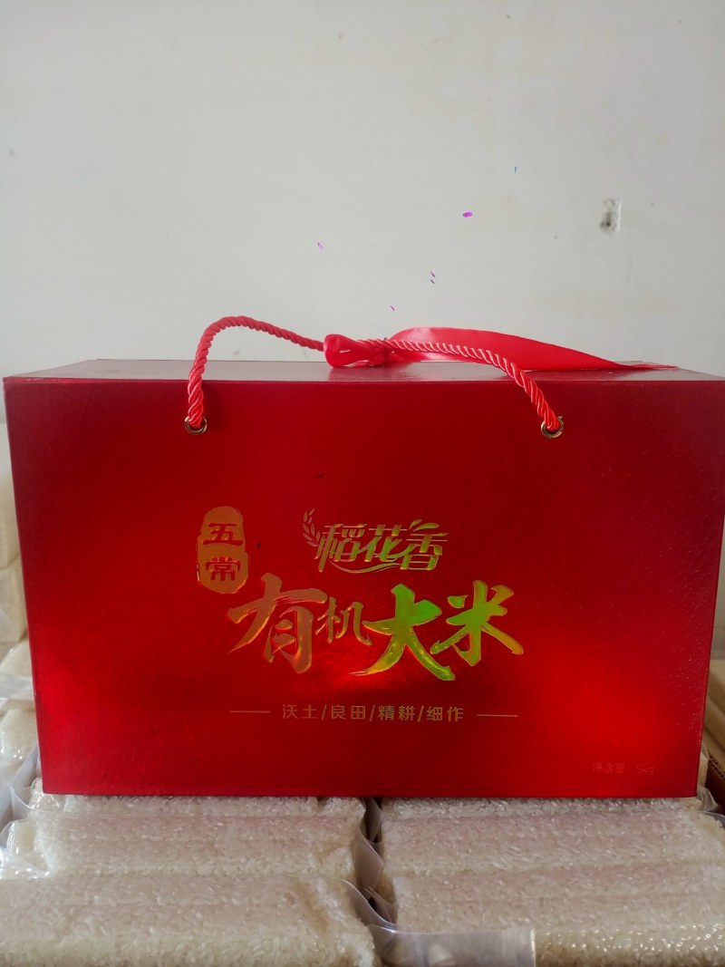 稻花香，黑龙江省五常市孝德商贸有限公司，常年批发零售