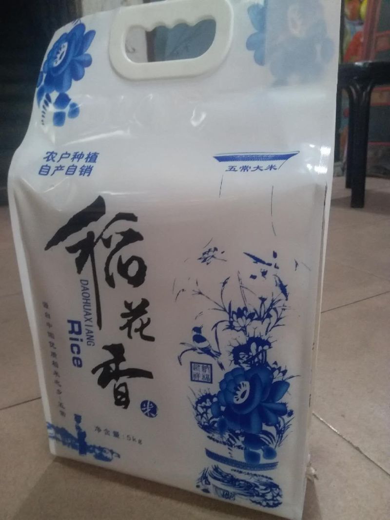 稻花香，黑龙江省五常市孝德商贸有限公司，常年批发零售