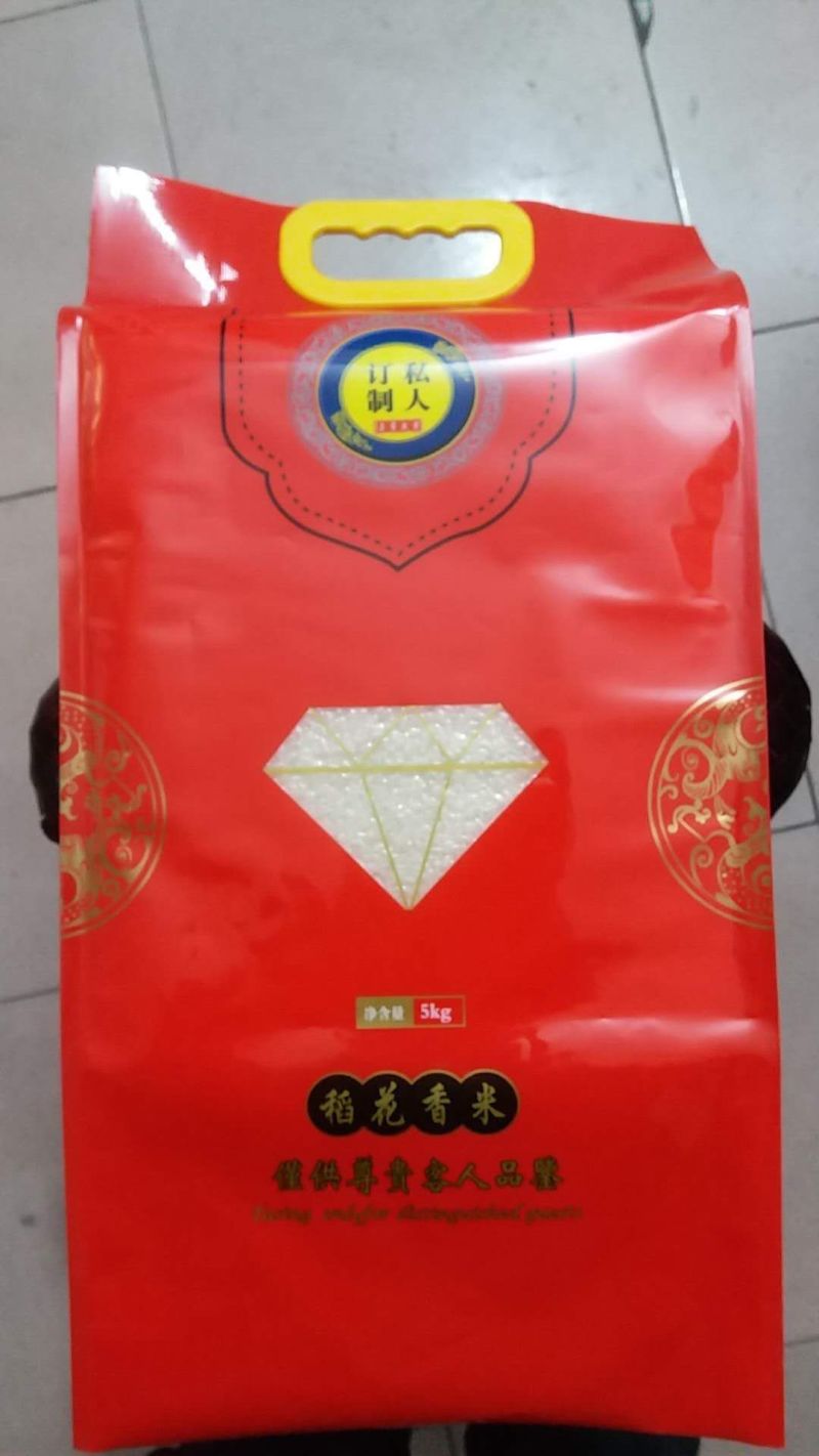 稻花香，黑龙江省五常市孝德商贸有限公司，常年批发零售