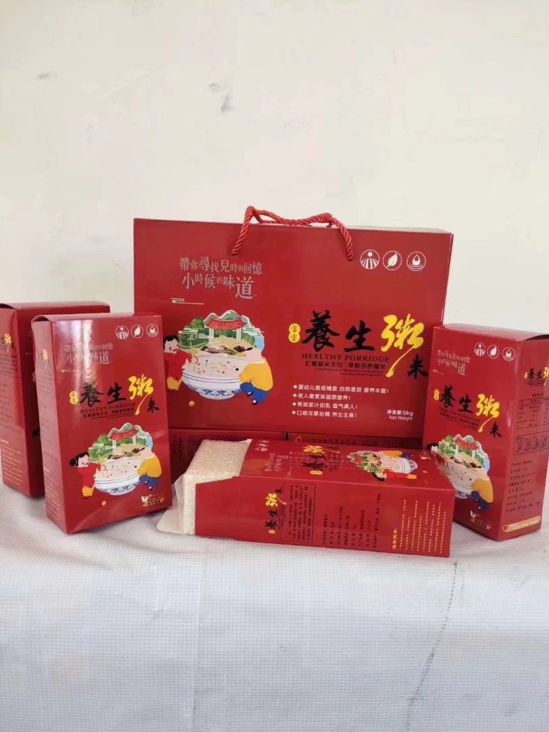 稻花香，黑龙江省五常市孝德商贸有限公司，常年批发零售