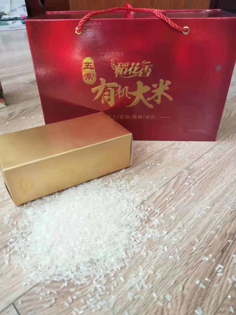 稻花香，黑龙江省五常市孝德商贸有限公司，常年批发零售