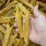 足干黄花胶各头数齐全（量大从优）