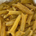 足干黄花胶各头数齐全（量大从优）