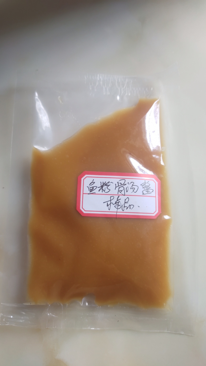 五谷渔粉粗粮米粉柳州螺蛳粉干粉丝桂林米粉渔粉酱料