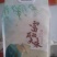 稻花香，五常市孝德商贸有限公司常年批发零售稻花香