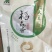 稻花香，五常市孝德商贸有限公司常年批发零售稻花香