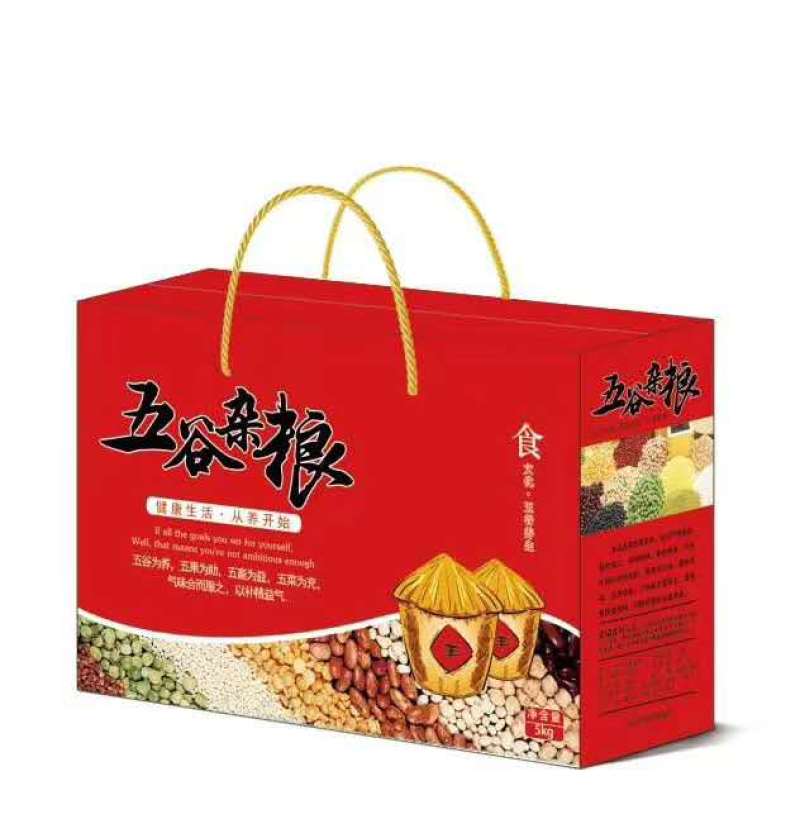五常市孝德商贸有限公司，五谷杂粮十盒起包邮
