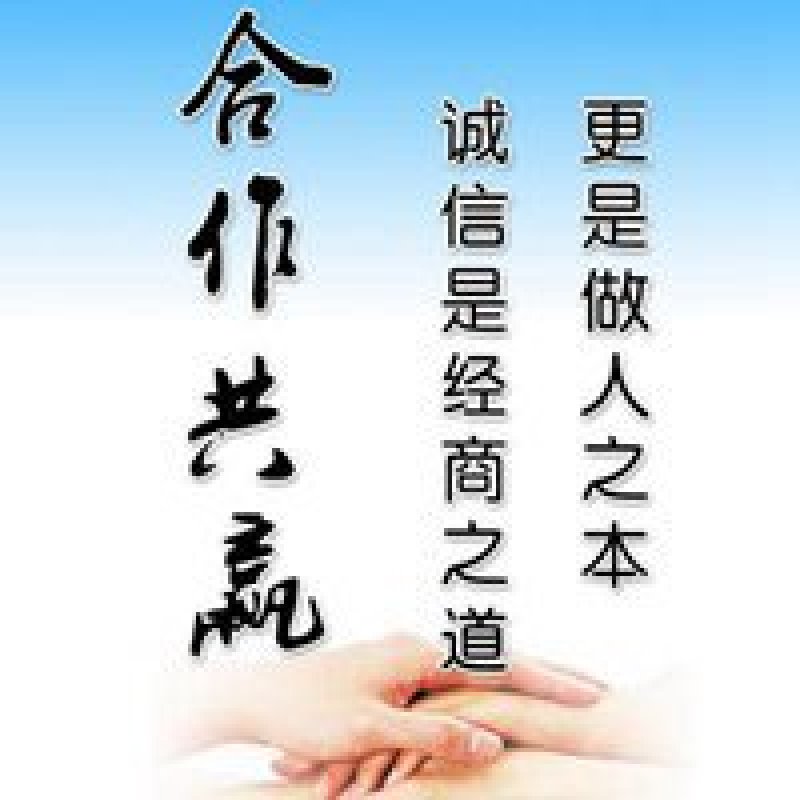 杏核，颗粒饱满干净，杏仁具有很高药用价值