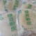 【厂家直销】绿豆粉皮锦德颐绿豆粉皮凉拌火锅绿豆粉皮